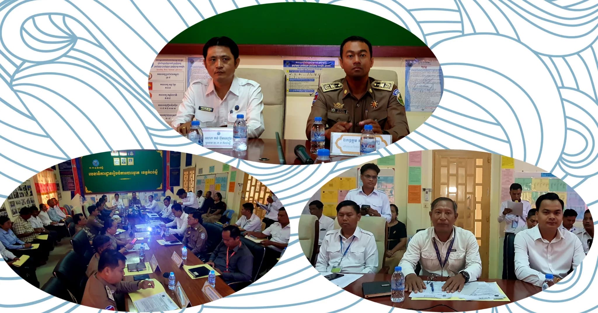 កិច្ចប្រជុំស្តីពីការផ្សព្វផ្សាយការចែកលិខិតអញ្ជើញអ្នកមានឈ្មោះក្នុងបញ្ជីបោះឆ្នោតផ្លូវ ការឆ្នាំ២០២៥ សម្រាប់ការពិនិត្យបញ្ជីឈ្មោះ និងការចុះឈ្មោះបោះឆ្នោតឆ្នាំ២០២៦