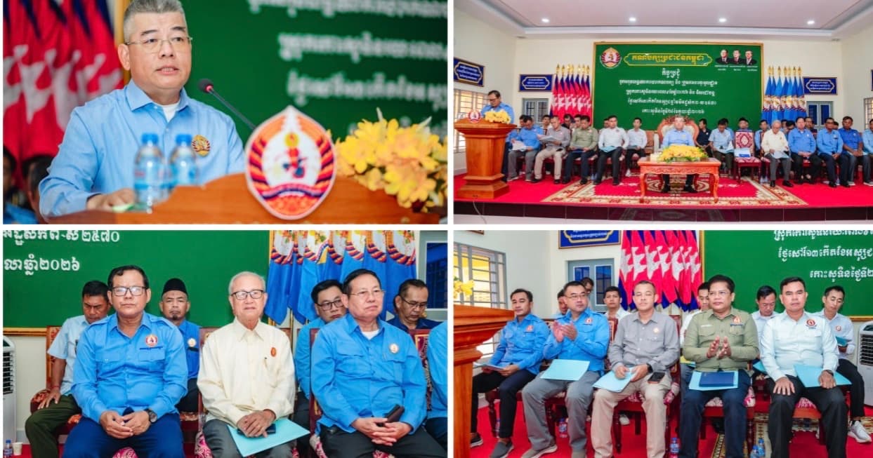 ឯកឧត្តម វូ ហាក់ ជំរុញក្រុមការងារគណបក្សចុះមូលដ្ឋានឃុំទាំង៨ នៃស្រុកកោះសូទិន បន្តចុះជួបសមាជិកដល់ខ្នងផ្ទះ និងពង្រឹងប្រសិទ្ធភាពការងារ