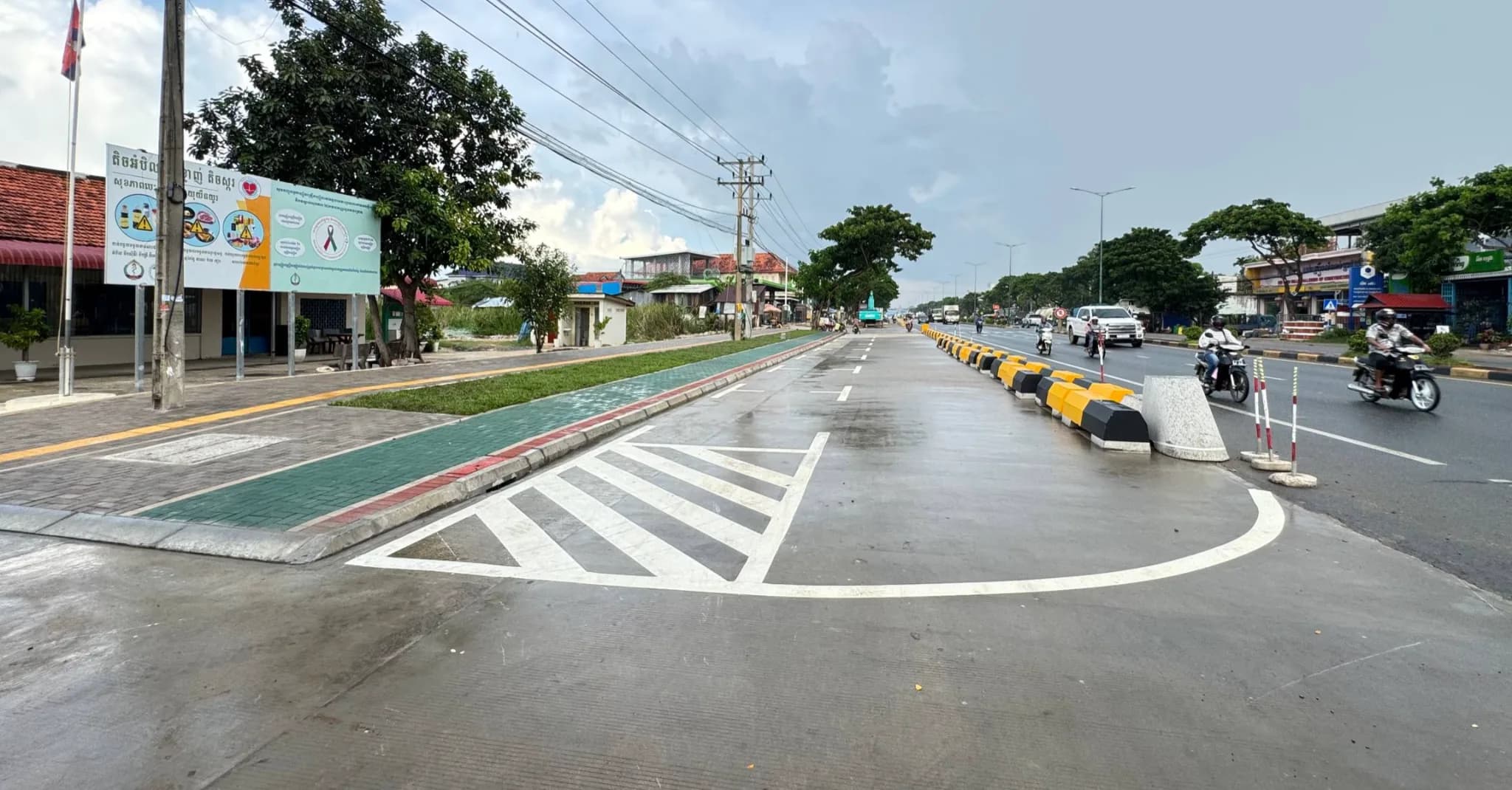 ក្រុងច្បារមន មានសោភ័ណភាពស្រស់បំព្រង
