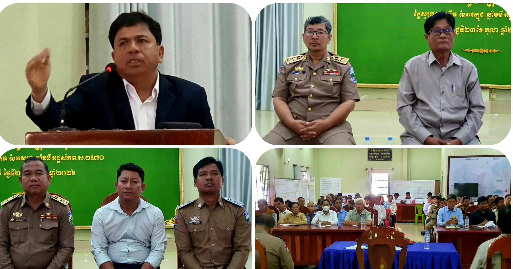 រដ្ឋបាលខេត្តកំពង់ស្ពឺ បើកសិក្ខាសាលាសមាហរណកម្មកម្មវិធីវិនិយោគឃុំ ឆ្នាំ២០២៧ នៅស្រុកឱរ៉ាល់ ដើម្បីពង្រឹងផែនការអភិវឌ្ឍន៍មូលដ្ឋាន
