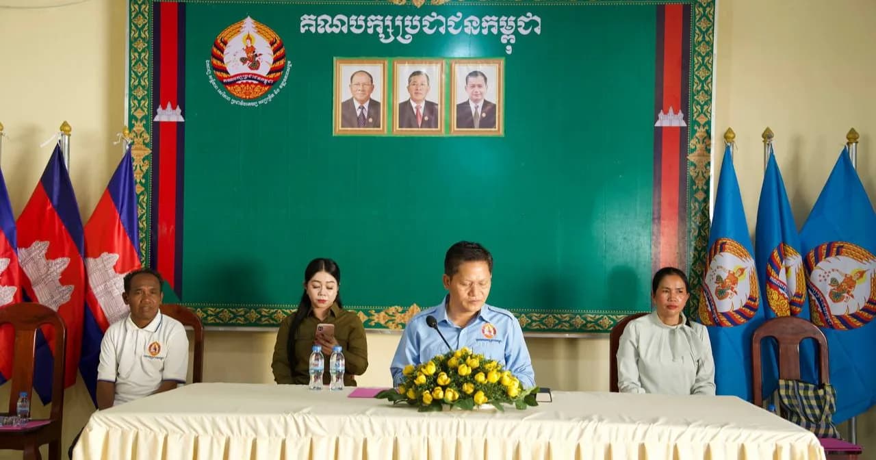 ឯកឧត្តម ស្រ៊ុន ស្រ៊ន់ អញ្ជើញជាអធិបតីក្នុងកិច្ចប្រជុំបូកសរុបលទ្ធផលការងារគណបក្សប្រចាំខែតុលា និងលើកទិសដៅការងារខែវិច្ឆិកា ឆ្នាំ២០២៦ ឃុំមហាឫស្សី