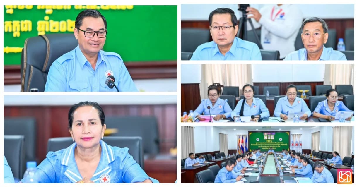 កិច្ចប្រជុំបូកសរុបលទ្ធផលការងារឆមាសទី១ របស់សាខាកាកបាទក្រហមកម្ពុជាខេត្តកំពង់ស្ពឺ ‎