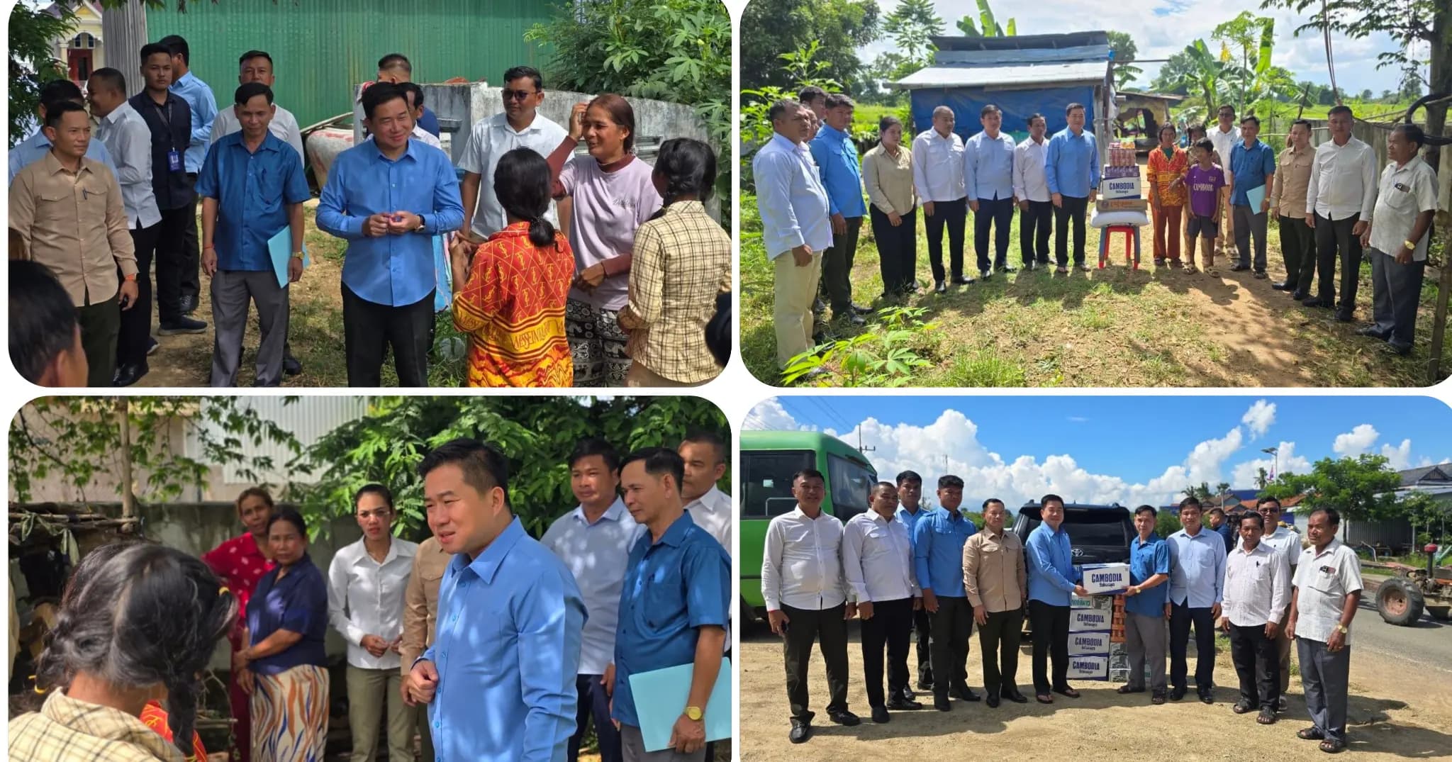 អញ្ជើញចុះសួរសុខទុក្ខគ្រួសារមានជីវភាពខ្វះខាត់ចំនួន ២គ្រួសារ