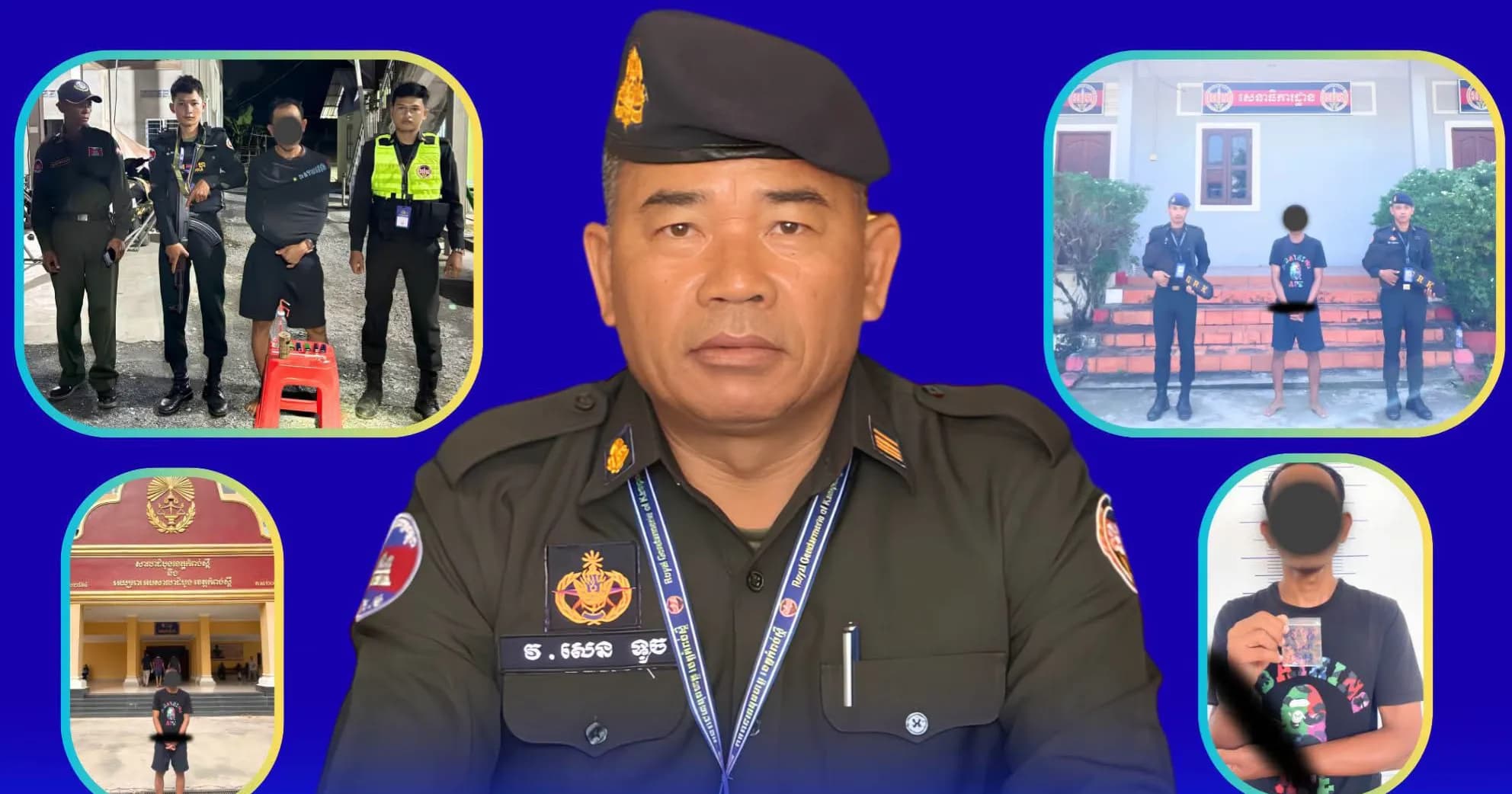 តាមរយៈ​លេខទូរស័ព្ទអន្តរាគមន៍សង្គ្រោះបន្ទាន់១២៩២ កម្លាំង​ជំនាញកងរាជអាវុធហត្ថខេត្តកំពង់ស្ពឺ​ បាន​ធ្វើការបង្ក្រាបនិងឃាត់ខ្លួនជនសង្ស័យម្នាក់ពាក់ព័ន្ធករណីគ្រឿងញៀន​​​ក្នុងភូមិសាស្ត្រស្រុកភ្នំស្រួច..