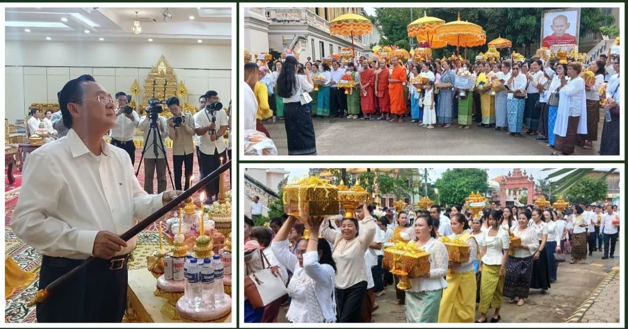 ឯកឧត្តម សុខ លូ និងលោកជំទាវ ដឹកនាំពិធីបុណ្យកឋិនទានសាមគ្គី ដង្ហែទៅវេរប្រគេនព្រះសង្ឃនៅវត្តពោធិវាល ខេត្តបាត់ដំបង