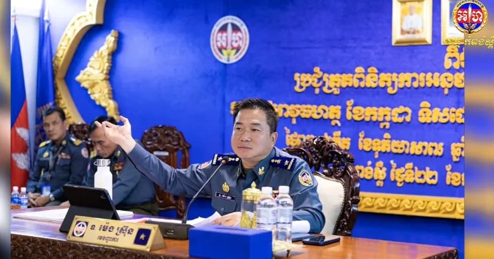 កូនអកតញ្ញូ វាយឪពុកបែកក្បាល ត្រូវបានកម្លាំងមូលដ្ឋានកងរាជអាវុធហត្ថស្រុកឪរ៉ាល់ ធ្វើការបង្រ្កាប និងឃាត់ខ្លួនបញ្ជូនមកបញ្ជាការដ្ឋានកងរាជអាវុធហត្ថខេត្តកំពង់ស្ពឺភ្លាមៗ ក្រោយទទួលបានការខលប្តឹងពីប្រជាពលរដ្ឋតាមរយៈលេខអន្តរាគមន៍Hotline 1292 ..............