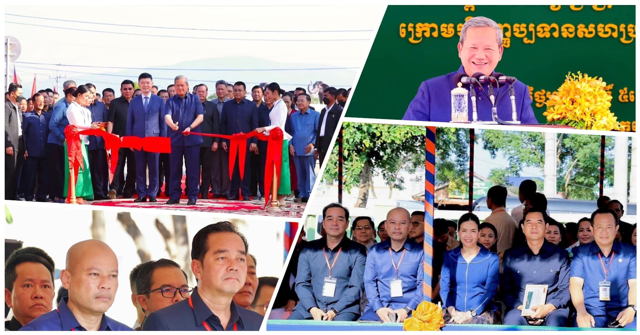 អភិបាលខេត្តកំពង់ចាម អញ្ជើញចូលរួមសម្ពោធបើកឱ្យប្រើប្រាស់ជាផ្លូវការផ្លូវជាតិលេខ១០ ប្រវែងជាង១៩៨ គីឡូម៉ែត្រ