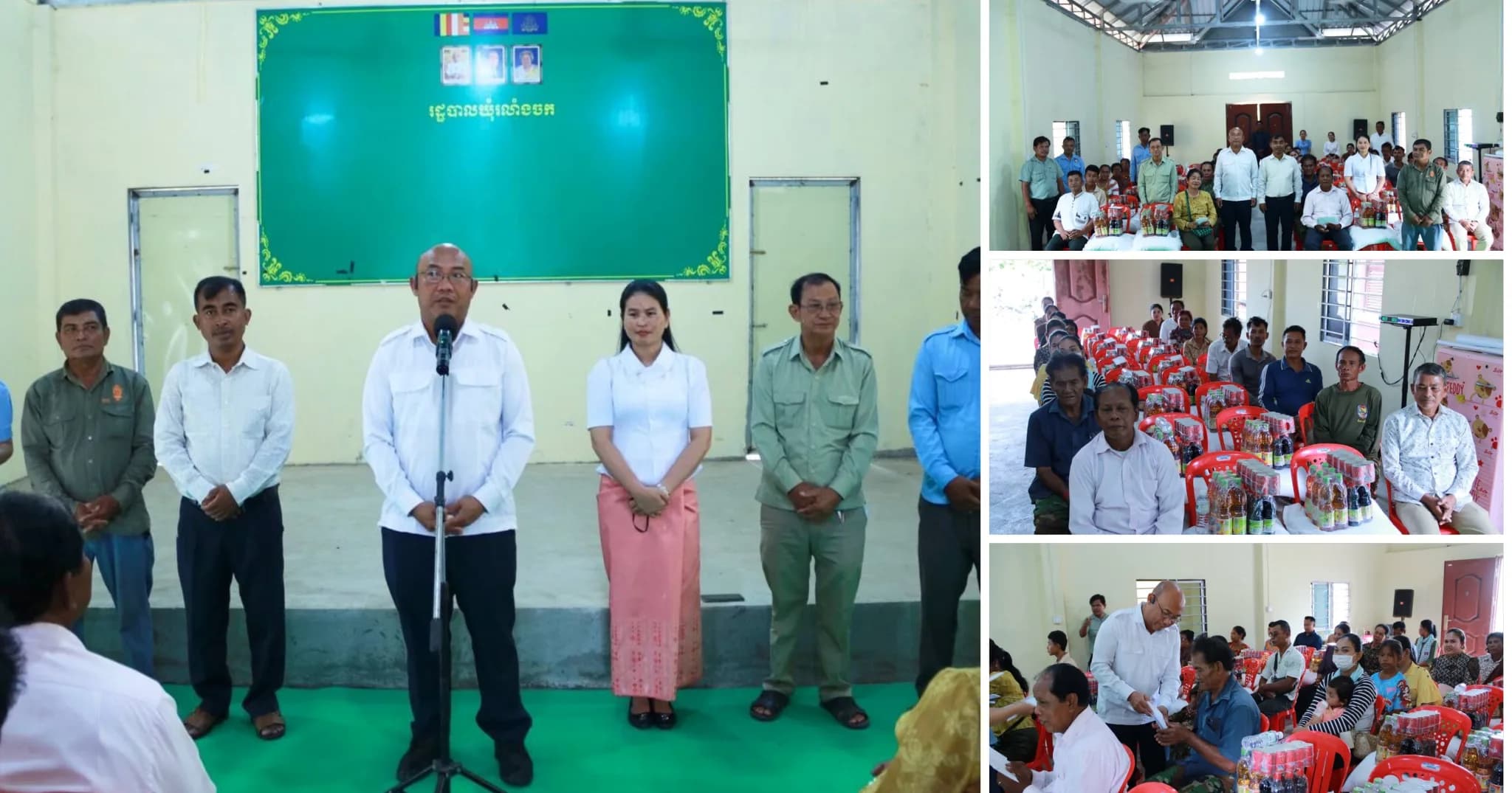 អញ្ជើញនាំយកនូវសម្ភារៈ គ្រឿងឧបភោគ បរិភោគ និងថវិកា របស់ឯកឧត្តម ហ៊ុន ម៉ានី ឧបនាយករដ្ឋមន្រ្តី រដ្ឋមន្រ្តីក្រសួងមុខងារសាធារណៈ និងជាប្រធានក្រុមការងារចុះមូលដ្ឋានខេត្តកំពង់ស្ពឺ