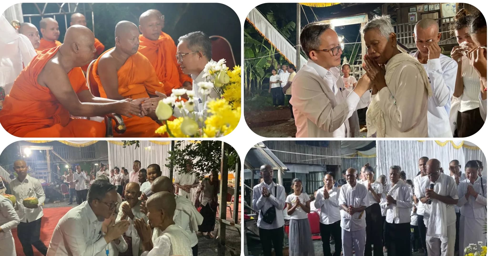 ឯកឧត្តម ឈួរ សុបញ្ញា ប្រធានផ្នែកចិញ្ចឹមចលនានិវត្តជន និងអតីតយុទ្ធជនខេត្តកំពង់ស្ពឺអញ្ជើញចូលរួមពិធីឈាបនកិច្ចសពឧបាសក កង កែវ (សួស យឿង) អតីតមន្រ្តីធម្មការនិងសាសនាស្រុកភ្នំស្រួច