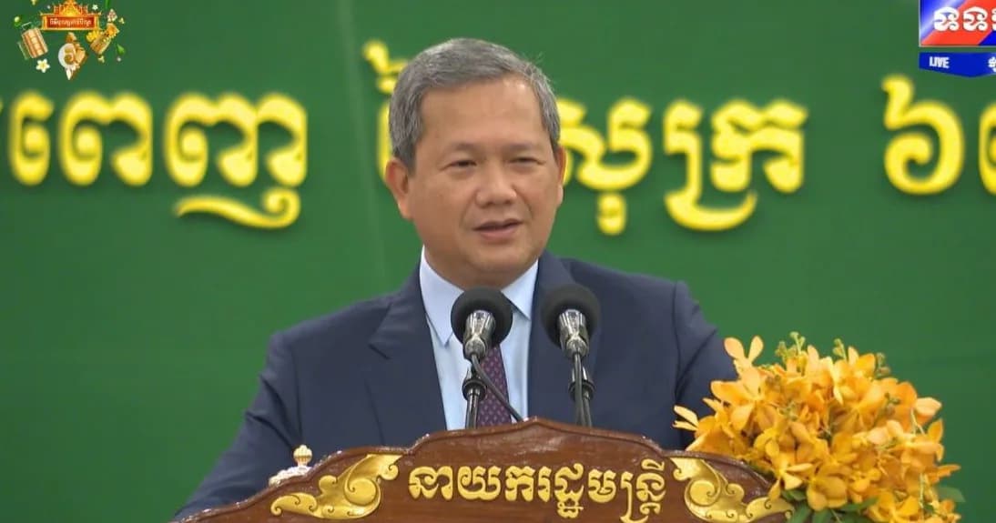 សម្តេចមហាបវរធិបតី ហ៊ុន ម៉ាណែត មានប្រសាសន៍ថា ការកសាងធនធានមនុស្ស គឺសំខាន់ទាំងក្នុងវិស័យការពារជាតិ និងក្នុងសង្គមជាតិ។