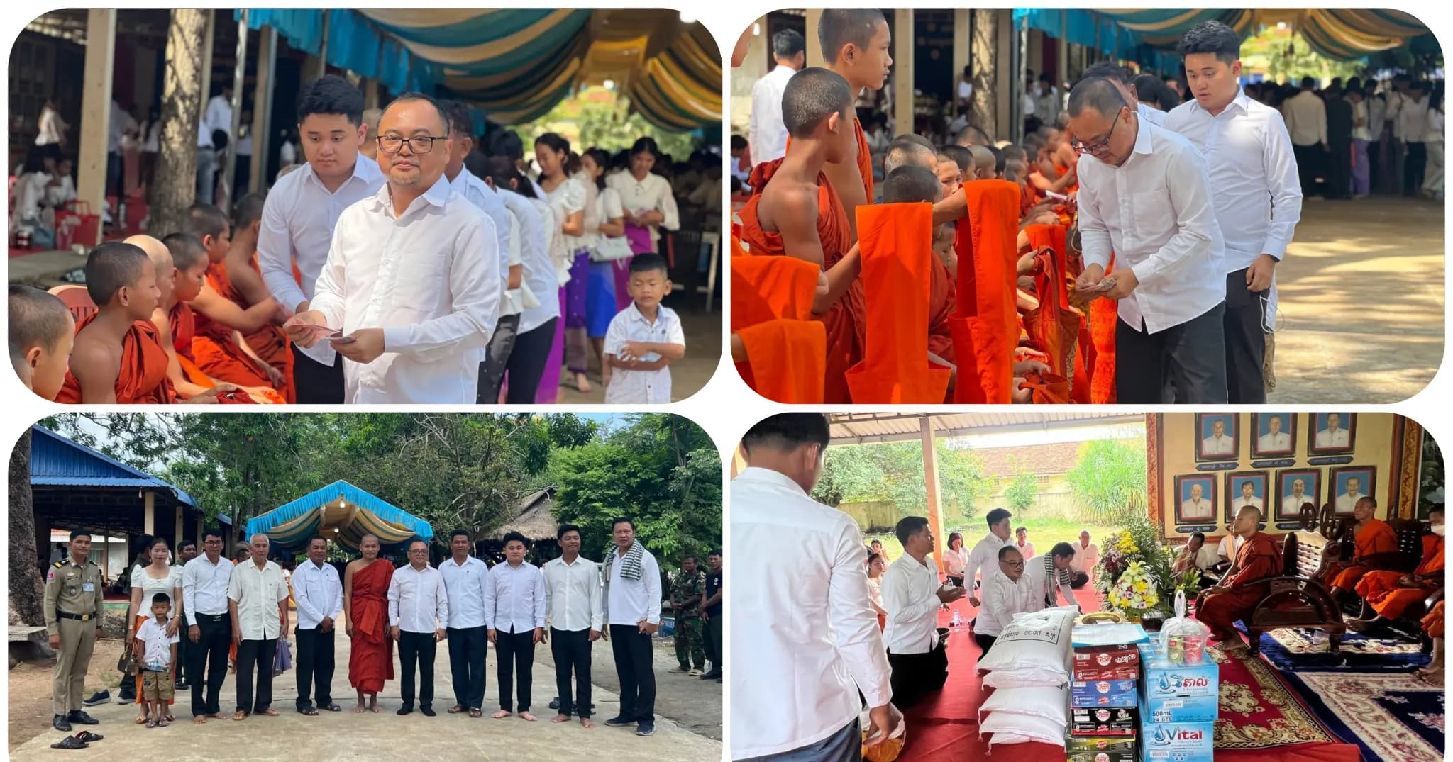 ពិធីបុណ្យកាន់បិណ្ឌយុវជន យុវនារី នៅវត្តឧត្តមមុនីរតនារាម ហៅវត្តស្រះធុល