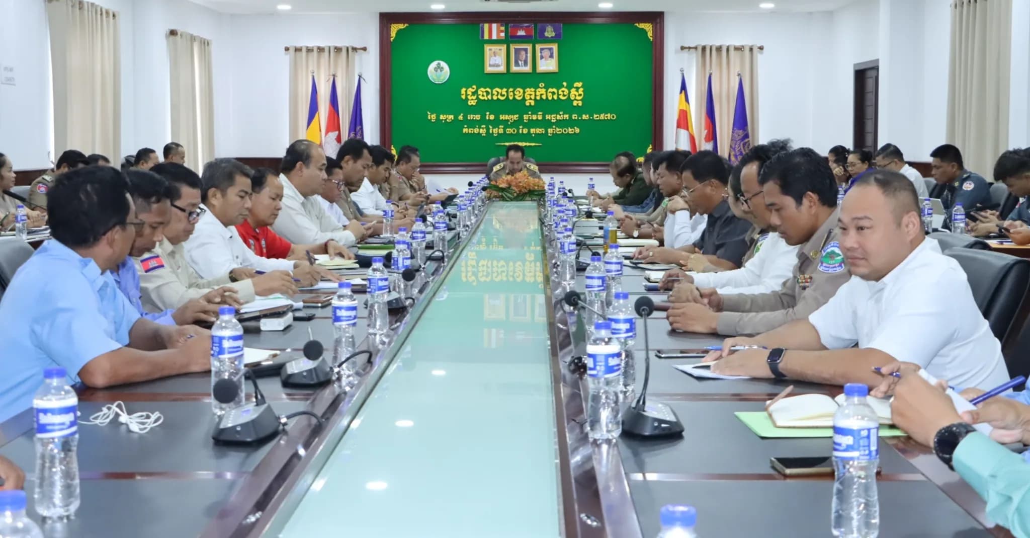 កិច្ចប្រជុំពិភាក្សា និងរៀបចំផែនការត្រៀមរៀបចំពិធីប្រណាំងទូកថ្នាក់ខេត្ត ឆ្នាំ២០២៦ និងព្រឹត្តិការណ៍ «បុណ្យភ្នំ» ក្នុងតំបន់ឧទ្យានជាតិព្រះសុរាម្រិត-កុសុមៈ «គីរីរម្យ»