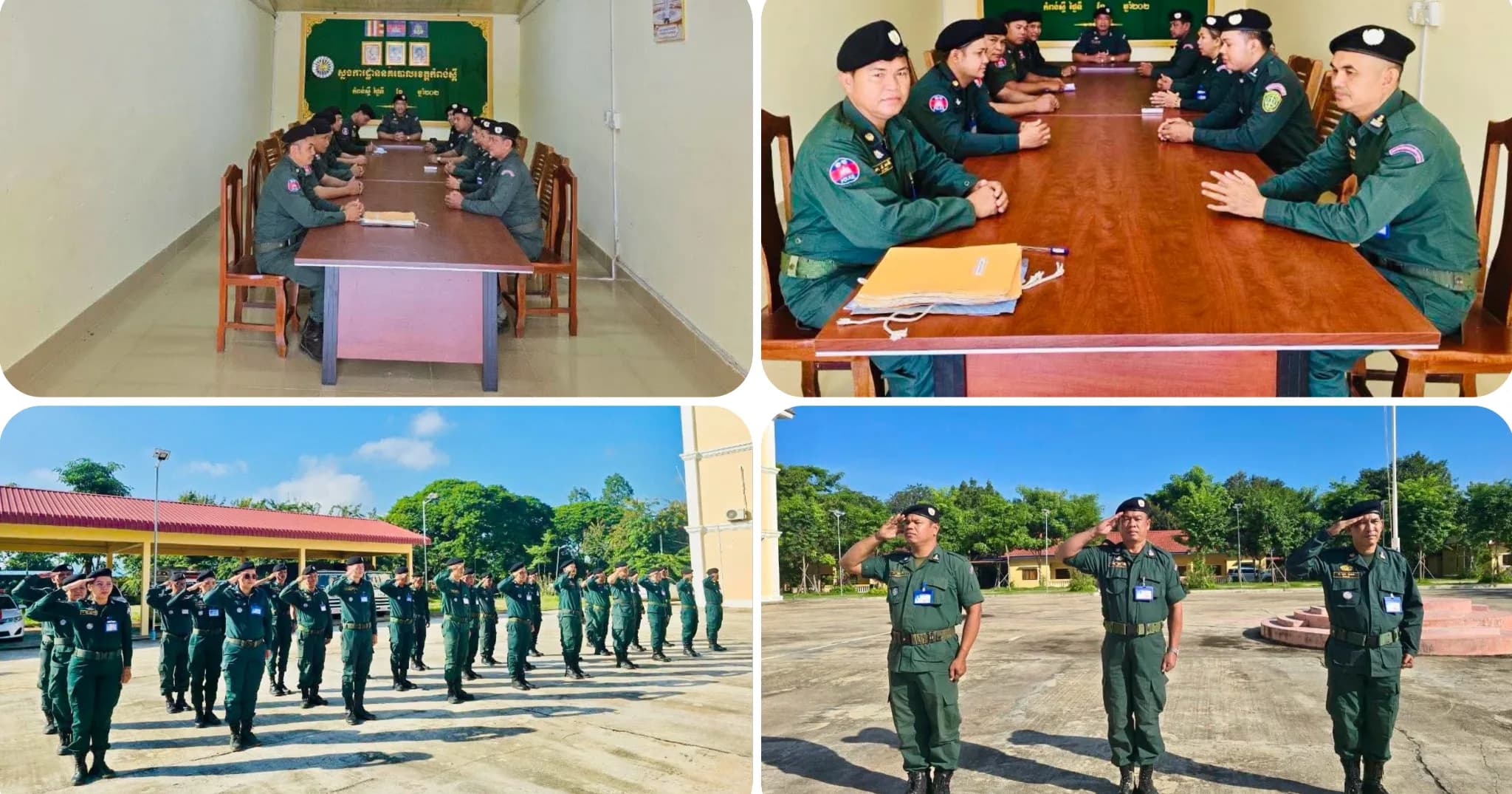 ក្រុមប្រចាំបញ្ជាវេនទី២ ដេីម្បីតាមដានសភាពការណ៍សន្តិសុខនៅទូទាំងខេត្ដ.,, ✅ ដើម្បីទទួលបានកិច្ចអន្ដរាគមន៍ ☎️ 097 778 0018 Hotline