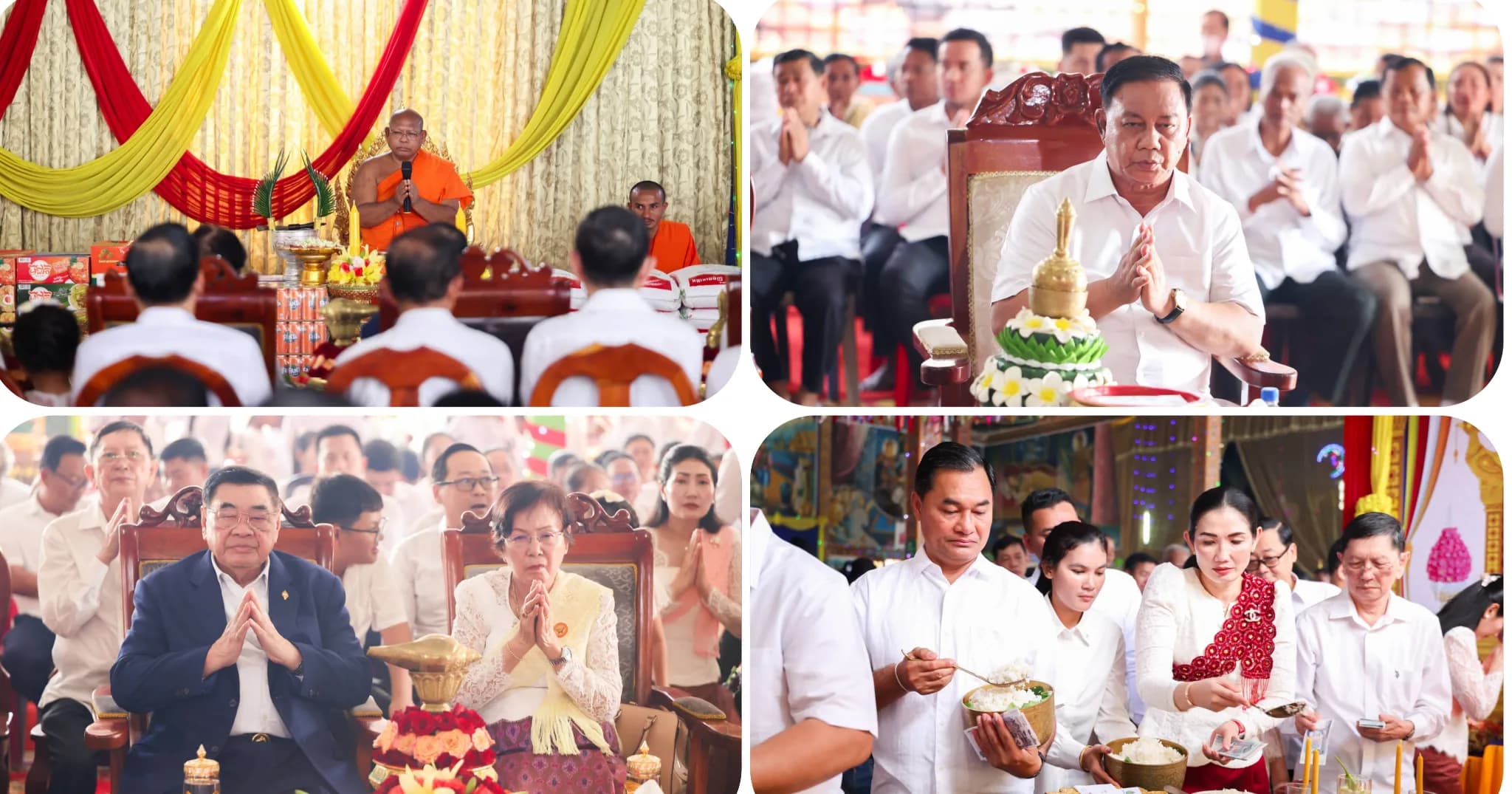 ទេយ្យវត្ថុរបស់សឯកឧត្តម កិត្តិសេដ្ឋាបណ្ឌិតនិងលោកជំទាវ ត្រូវបានប្រគេនព្រះសង្ឃ វត្តម្រុំខាងត្បូង ក្រុងច្បារមន ក្នុងឱកាសបុណ្យកាន់បិណ្ឌ-ភ្ជុំបិណ្ឌ