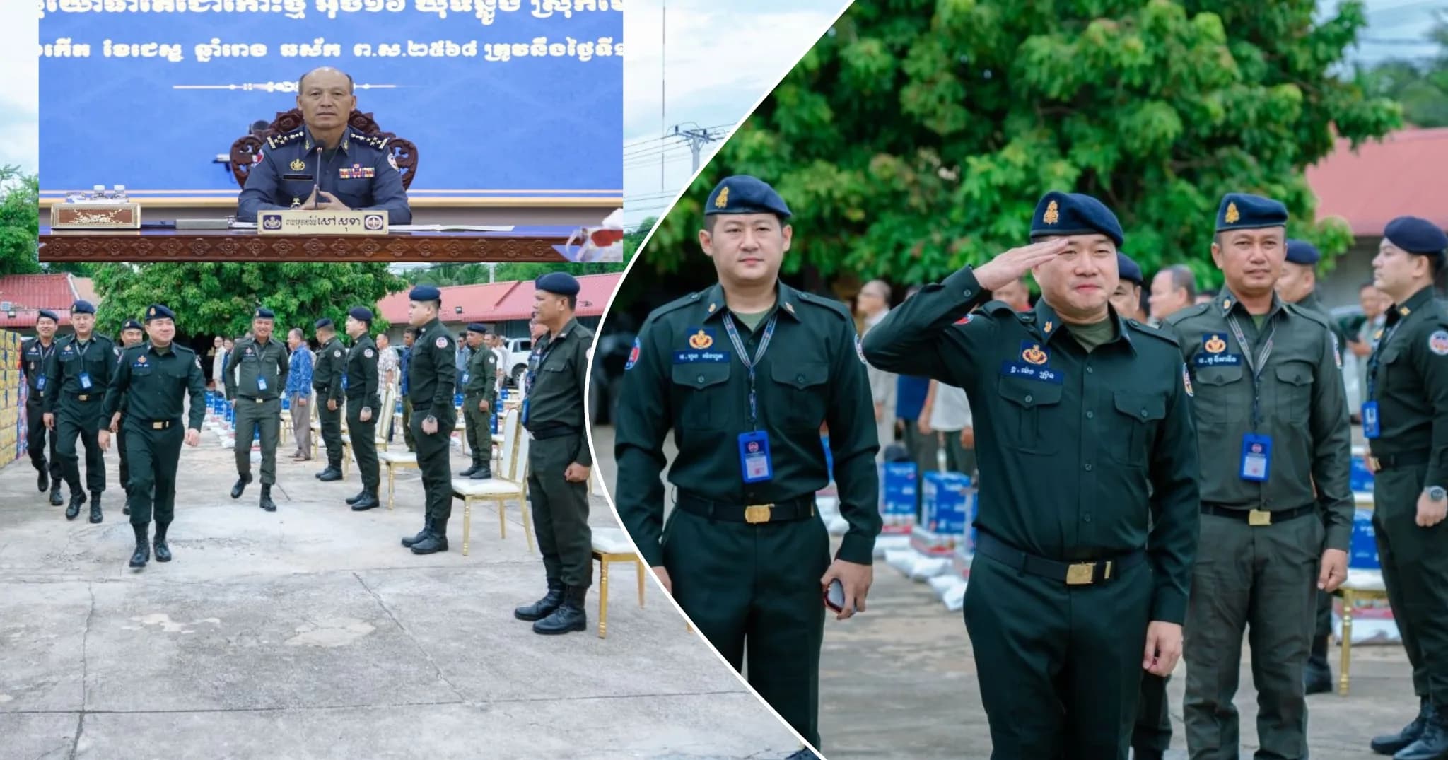 លោកឧត្តមសេនីយ៍ត្រី ម៉េង ស្រ៊ុន បានអញ្ជើញជាអធិបតីក្នុងពិធីសំណេះសំណាលជាមួយយោធិន នៃកងរាជអាវុធហត្ថខេត្តកំពង់ស្ពឺ និងយោធិនសោធននិវត្តន៍ព្រមទាំងឧបត្ថម្ភជាថវិការនិងគ្រឿងឧបភោគបរិភោគដែលសរុបជាថវិការទាំងអស់ស្មើនឹង ៣២,៣៧០,០០០រៀល ដើម្បីអបអរសាទរក្នុងឱកាសថ្ងៃបុណ្យកាន់បិណ្ឌ-ភ្ជុំបិណ្ឌ ប្រពៃណីជាតិខ្មែរ...
