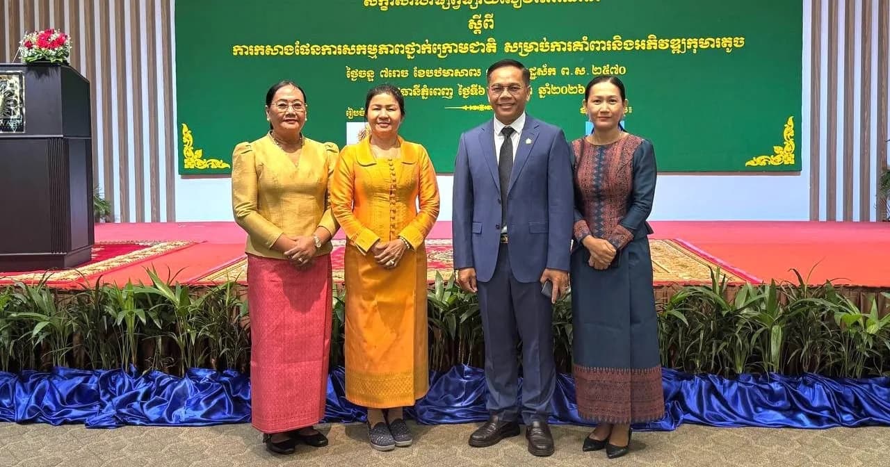 សិក្ខាសាលាផ្សព្វផ្សាយសៀវភៅណែនាំ ស្តីពីការកសាងផែនការសកម្មភាពថ្នាក់ក្រោមជាតិ សម្រាប់ការគាំពារនិងអភិវឌ្ឍកុមារតូច