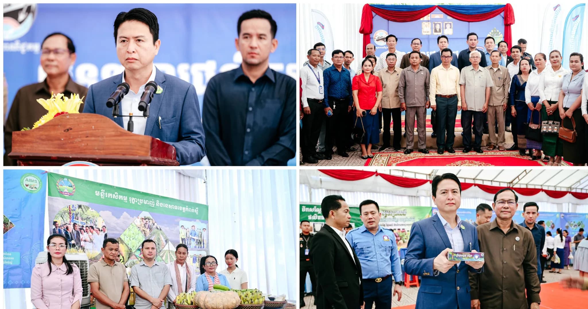 មន្ទីរពាណិជ្ជកម្មខេត្តកំពង់ស្ពឺ រៀបចំពិធីបើកសម្ពោធ «យុទ្ធនាការផលិតផលជាតិ Made in Cambodia» ដើម្បីជំរុញការប្រើប្រាស់ និងពង្រីកទីផ្សារផលិតផលក្នុងស្រុក