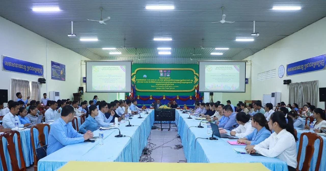 កិច្ចប្រជុំផ្សព្វផ្សាយសារាចរណែនាំលេខ ០០៨ សហវ.ស.រ.ណ.អហក ស្តីពីការរៀបចំផែនការយុទ្ធសាស្ត្រថវិការាជធានី ខេត្ត ឆ្នាំ២០២៧-២០២៩ និងនីតិវិធីបច្ចេកទេសនៃការរៀបចំគម្រោងថវិការបស់រដ្ឋបាលថ្នាក់ក្រោមជាតិសម្រាប់ការគ្រប់គ្រងឆ្នាំ២០២៧