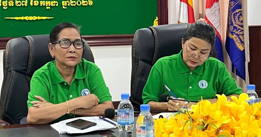 គណៈចលនាស្ត្រី រៀបចំកិច្ចប្រជុំបូកសរុបលទ្ធផលការងារប្រចាំឆមាសទី១ ឆ្នាំ២០២៦ និងផ្សព្វផ្សាយផែនការសកម្មភាពទិសដៅបន្ត