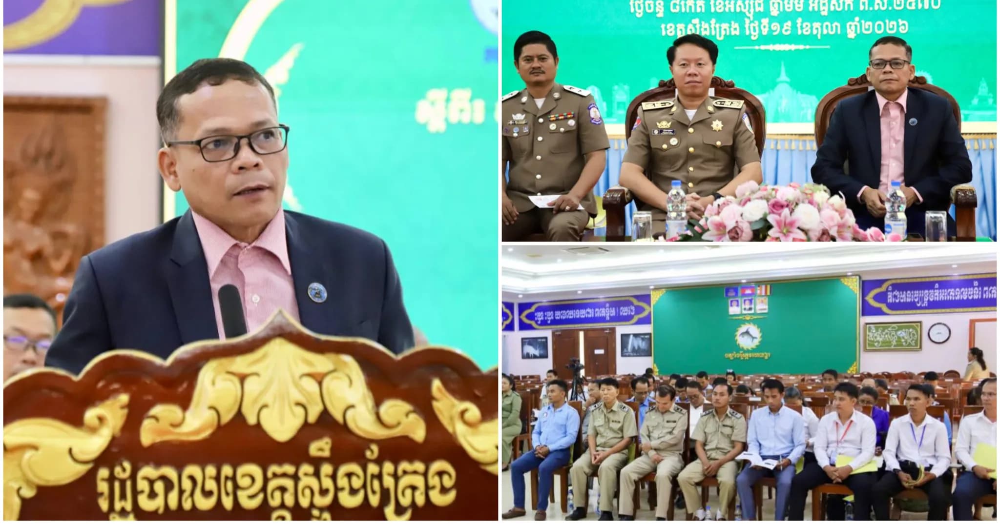 គ.ជ.ប បើកវគ្គអប់រំផ្សព្វផ្សាយ និងបញ្ជ្រាបការយល់ដឹងអំពីសារៈសំខាន់នៃការបោះឆ្នោតនៅកម្ពុជា