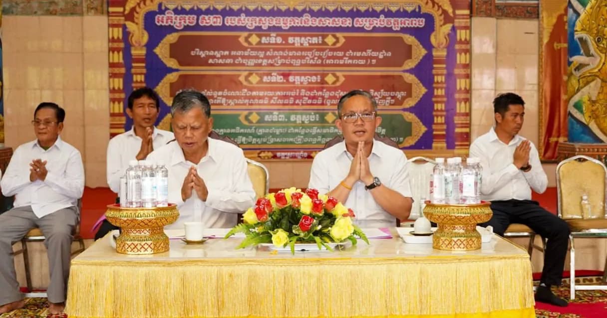 ព្រះពុទ្ធសាសនារឹងមាំនាំឱ្យសីលធម៌សង្គមរឹងមាំ; សីលធម៌សង្គមរឹងមាំនាំមូលធនមនុស្សរឹងមាំ នាំឱ្យជាតិរីកចម្រើន