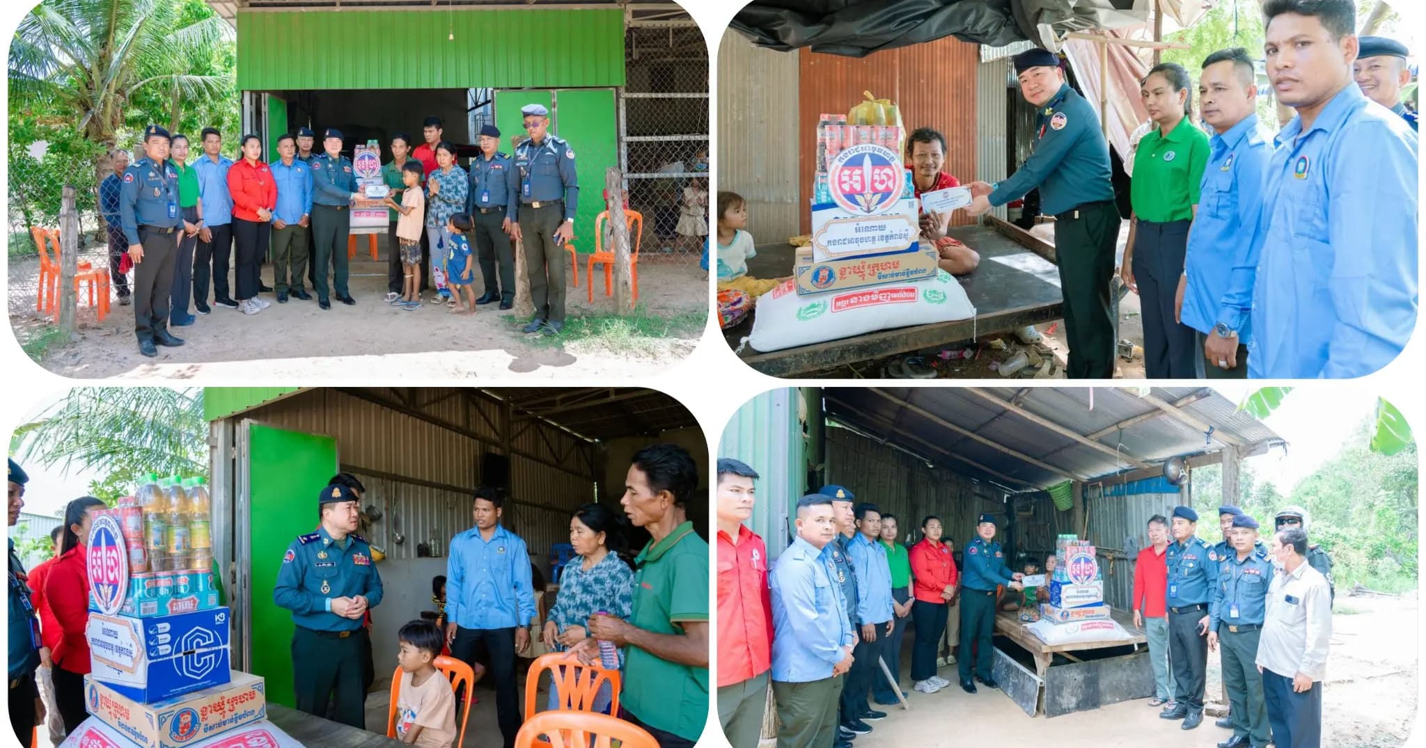 លោកឧត្តមសេនីយ៍ត្រី ម៉េង ស្រ៊ុន មេបញ្ចាការ កងរាជអាវុធហត្ថខេត្តកំពង់ស្ពឺ បានអញ្ជើញបន្តដឹកនាំក្រុមការងារកងរាជអាវុធហត្ថ ចុះសួសុខទុក្ខនិងនាំយកនូវថវិកាព្រមទាំងគ្រឿងឧបភោគបរិភោគឧបត្ថម្ភជូនដល់ប្រជាពលរដ្ឋមានជីវភាពខ្វះខាត០៤គ្រួសារក្នុងភូមិសាស្ត្រក្រុងឧដុង្គម៉ែជ័យសរុបថវិកាអស់ចំនួន ២,២៥៦,០០០រៀល ...