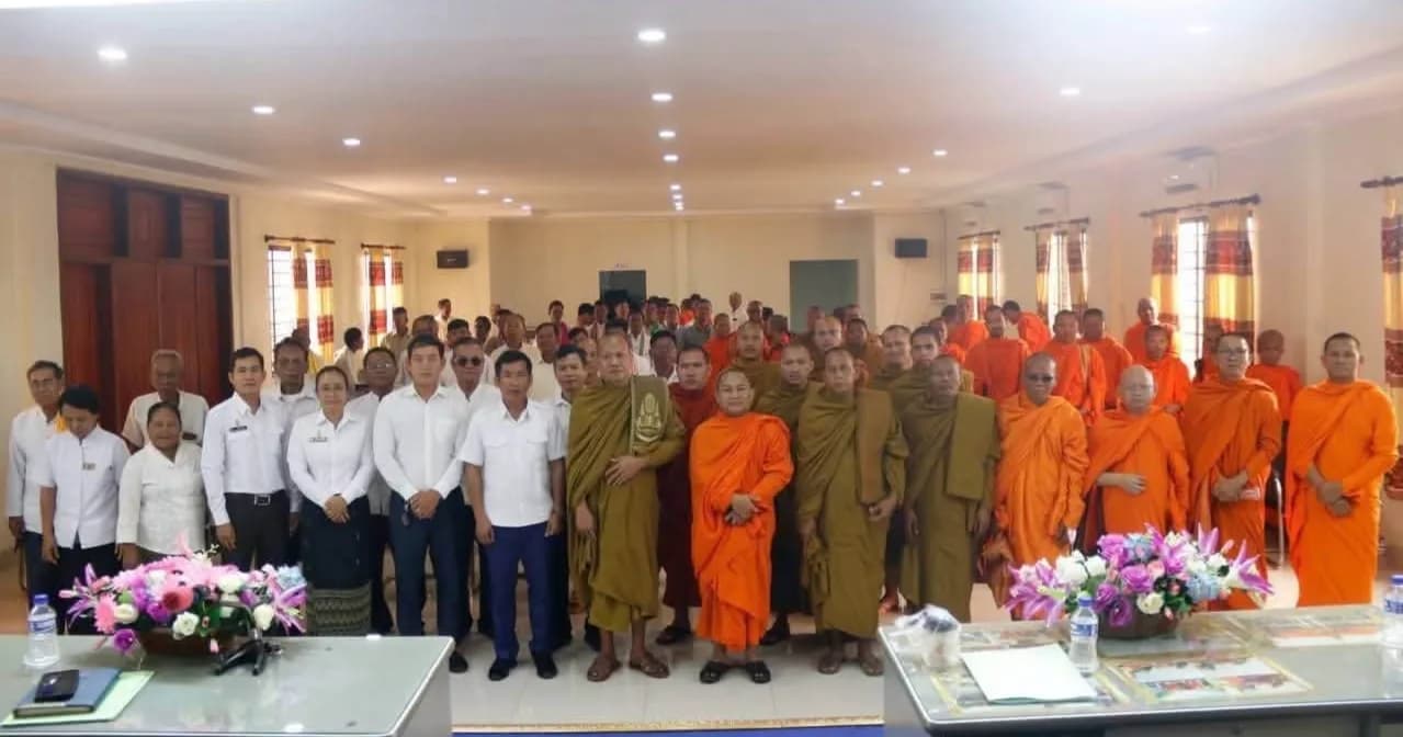 មន្ទីរធម្មការ និងសាសនាខេត្តមណ្ឌលគិរី រៀបចំពិធីសំណេះសំណាលជាមួយព្រះមន្ត្រីសង្ឃ អាចារ្យ និងគណៈកម្មការវត្តទូទាំងខេត្ត