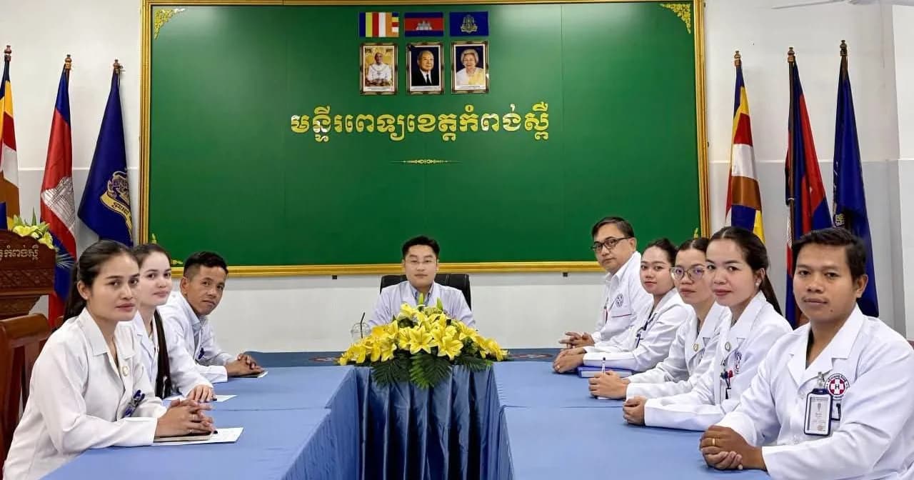 ដើម្បីពង្រឹងគុណភាពសេវាថែទាំព្យាបាល និងសុវត្ថិភាពអ្នកជំងឺ ក្នុងគោលបំណងលើកកម្ពស់ប្រសិទ្ធភាព គុណភាព