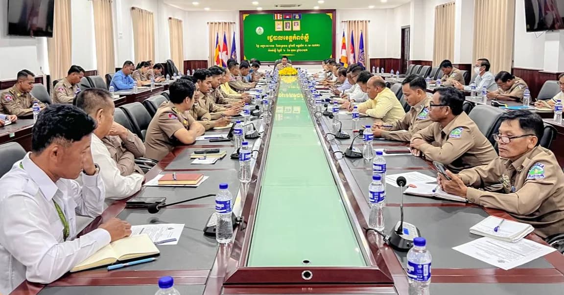 កិច្ចប្រជុំពិនិត្យវឌ្ឍនភាពការងារកំណែទម្រង់វិមជ្ឈការ និងវិសហមជ្ឈការ ព្រមទាំងការអនុវត្តការងារ ផ.អ.៥ ដំណាក់កាលទី២ ប្រចាំខែកញ្ញា ឆ្នាំ២០២៦
