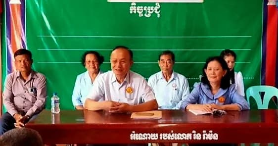 កិច្ចប្រជុំពង្រឹងការងារបក្ស និងត្រៀមរៀបចំការបោះឆ្នោតអាណត្តិទី៦ក្រុមការងារគណបក្សចុះមូលដ្ឋានឃុំជង្រុក ជំរុញការងារពិនិត្យបញ្ជីឈ្មោះ និងចុះឈ្មោះបោះឆ្នោត ព្រមទាំងទិសដៅការងារខែវិច្ឆិកា