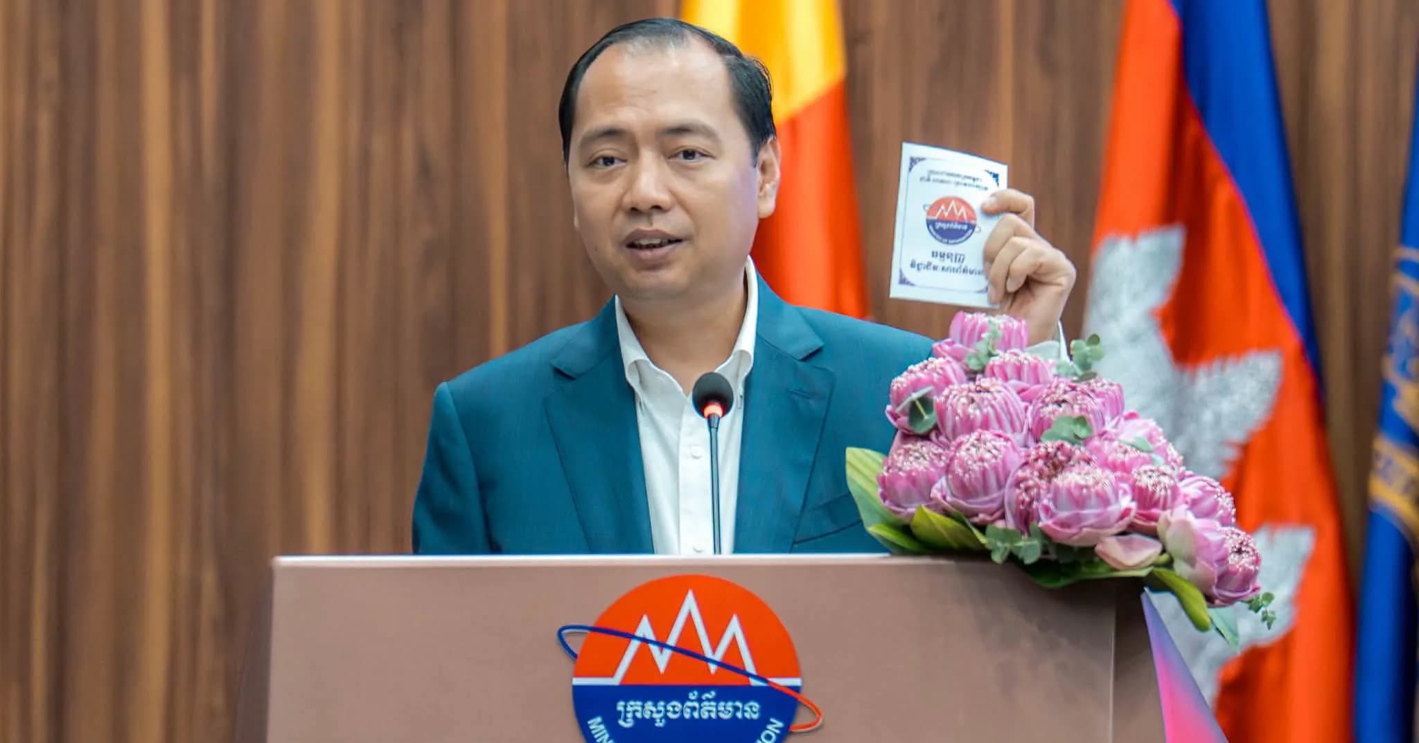 ដៃគូក្នុងបុព្វហេតុការពិត និងព័ត៌មានសាធារណៈ