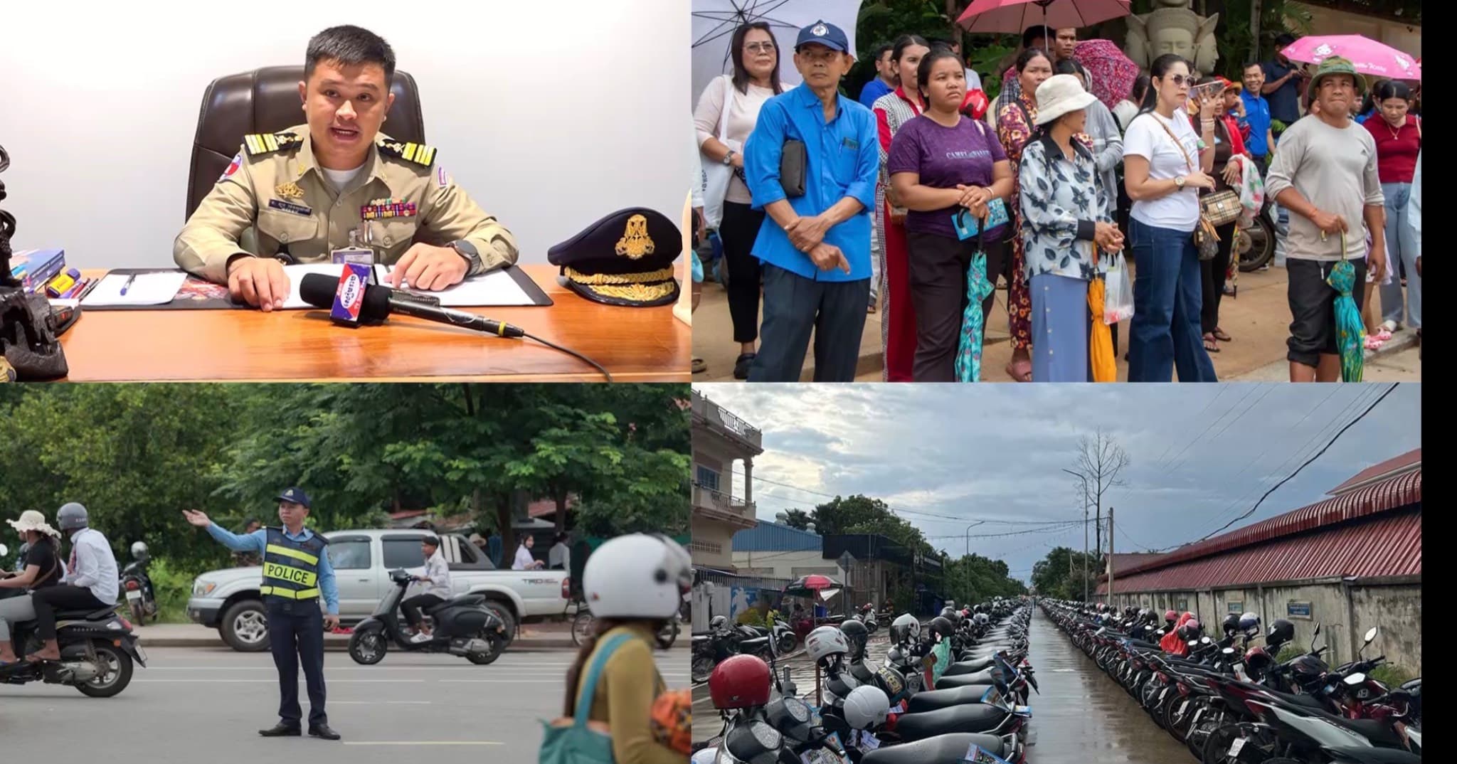 លោកវរសេនីយ៍ឯក ឡុង ម៉េនសុយ៉ាលី ៖ ស្នងការដ្ឋាននគរបាលខេត្តសៀមរាប  ត្រៀមកម្លាំងរួចរាល់ ដើម្បីការពារសន្តិសុខ សណ្តាប់ធ្នាប់ និងសុវត្ថិភាពចរាចរណ៍ ជូនបេក្ខជនប្រឡងបាក់ឌុប ឆ្នាំ២០២៦