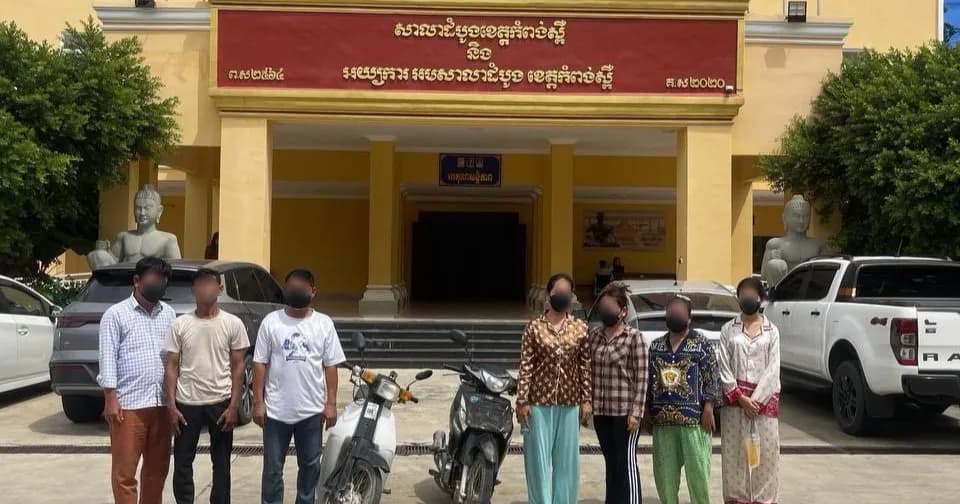 បង្ក្រាប និងឃាត់ខ្លួនជនសង្ស័យប្រុស-ស្រីចំនួន ០៧នាក់ ពាក់ព័ន្ធករណីល្បែងស៊ីសងតាមប្រព័ន្ធ Online ខុសច្បាប់ ក្នុងភុមិសាស្ត្រក្រុងច្បាមន...