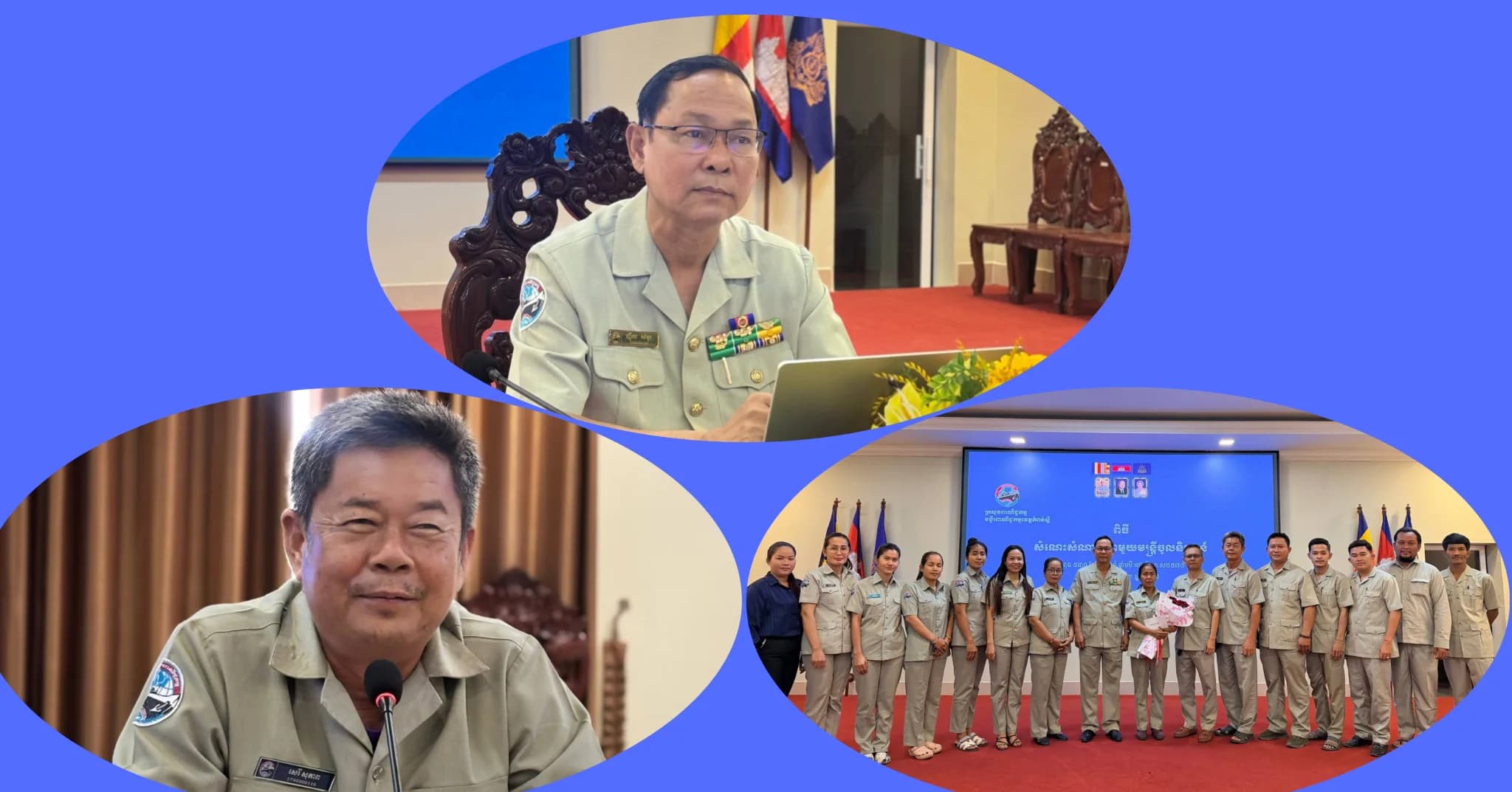 កិច្ចប្រជុំបូកសរុបលទ្ធផលការងារប្រចាំខែសីហា និងលេីកទិសដៅខែកញ្ញា ឆ្នាំ២០២៦ ដោយមានការចូលរួមពីសំណាក់ លោក លោកស្រី ជាអនុប្រធានមន្ទីរ ប្រធាន អនុប្រធានការិយាល័យ និងមន្រ្តី នៅសាលប្រជុំមន្ទីរ