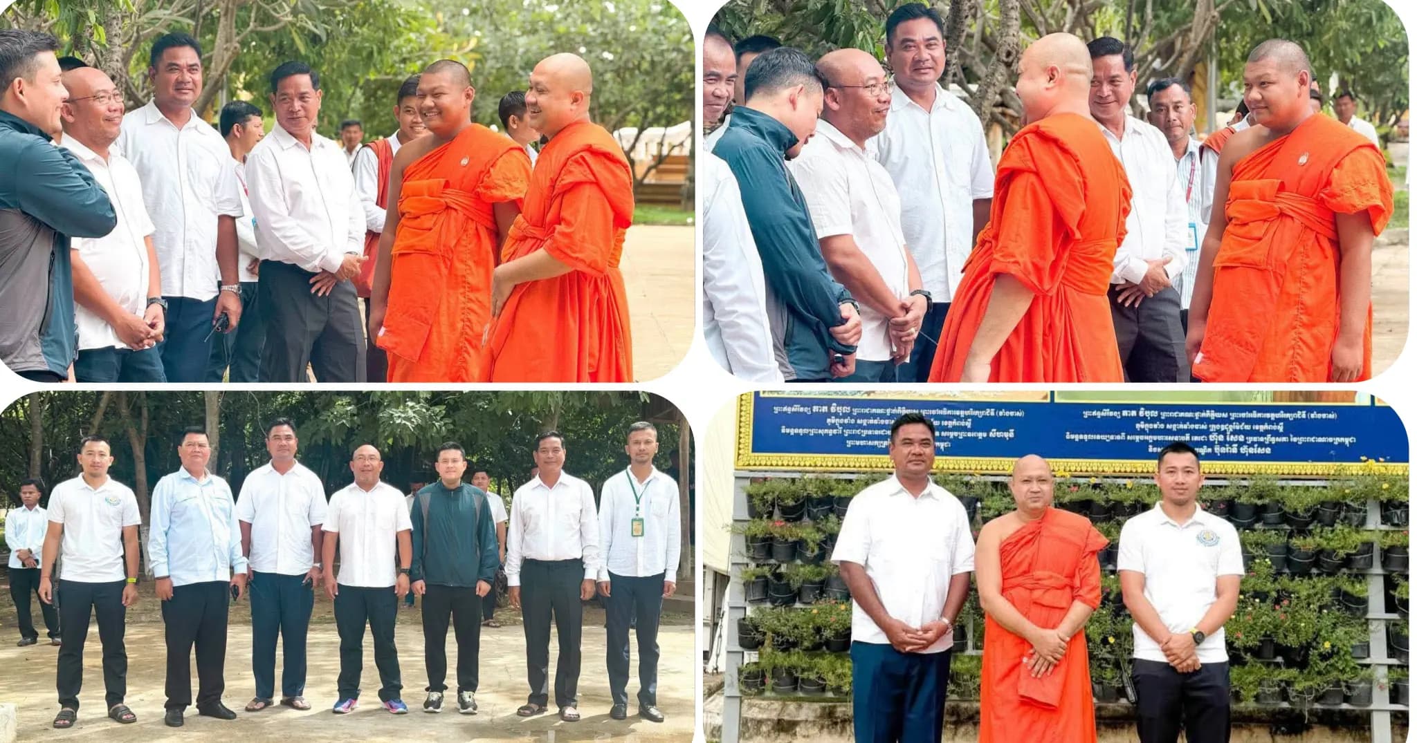 បុណ្យភ្ជុំបិណ្ឌ ១៥ថ្ងៃ បញ្ចប់ទៅដោយសុវត្ថិភាព និងសន្តិសុខសណ្តាប់ធ្នាប់ល្អប្រសើរក្រោមការដឹកនាំផ្ទាល់ពីលោកស្នងការ