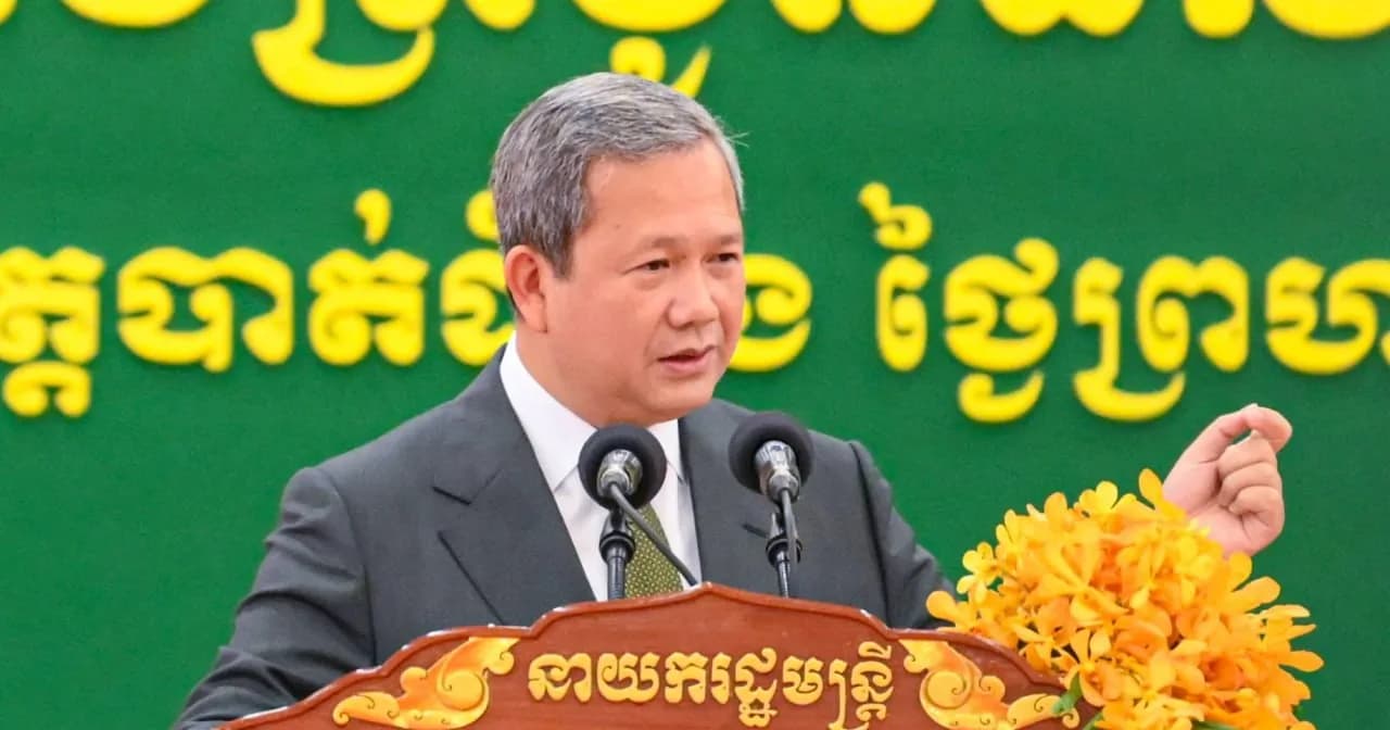 «យុទ្ធសាស្ត្រជាតិស្តីពីការអភិវឌ្ឍសហគ្រាសធុនមីក្រូ តូច និងមធ្យម ឆ្នាំ២០២៦-២០៣០»