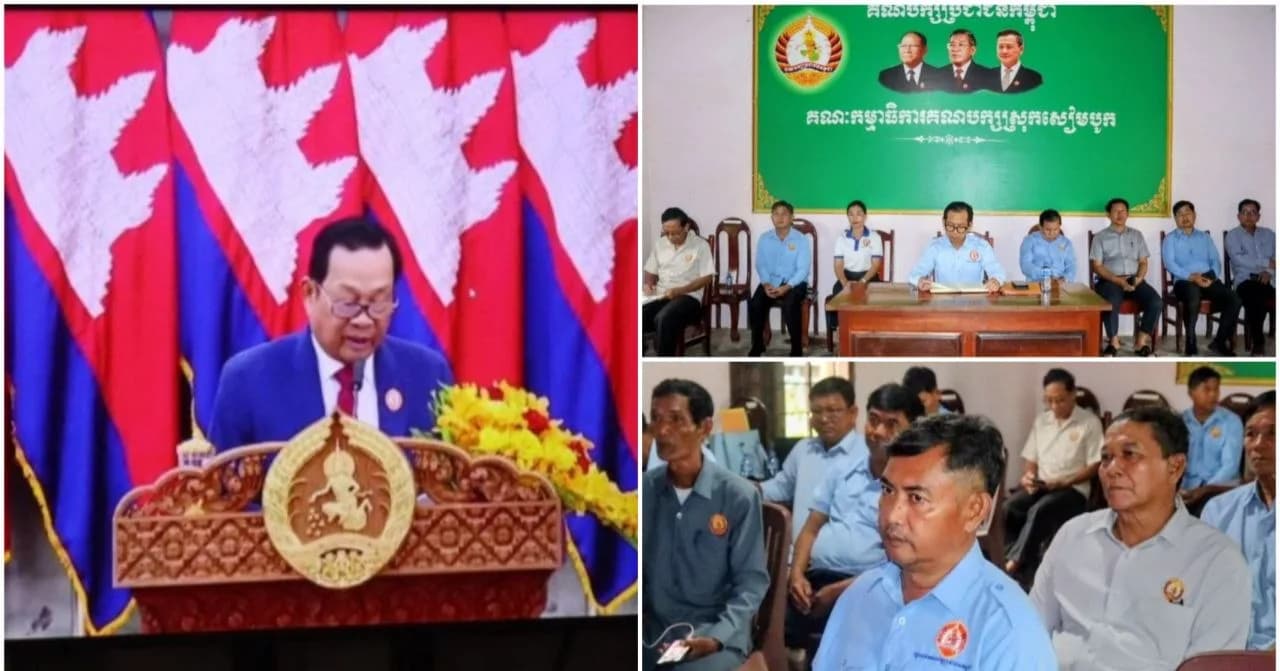 ថ្នាក់ដឹកនាំគណបក្សស្រុកសៀមបូក និងឃុំទាំង៧ ចូលរួមស្ដាប់បាឋកថាស្ដីពីការងារចលនាមហាជនតាមប្រព័ន្ធ Zoom