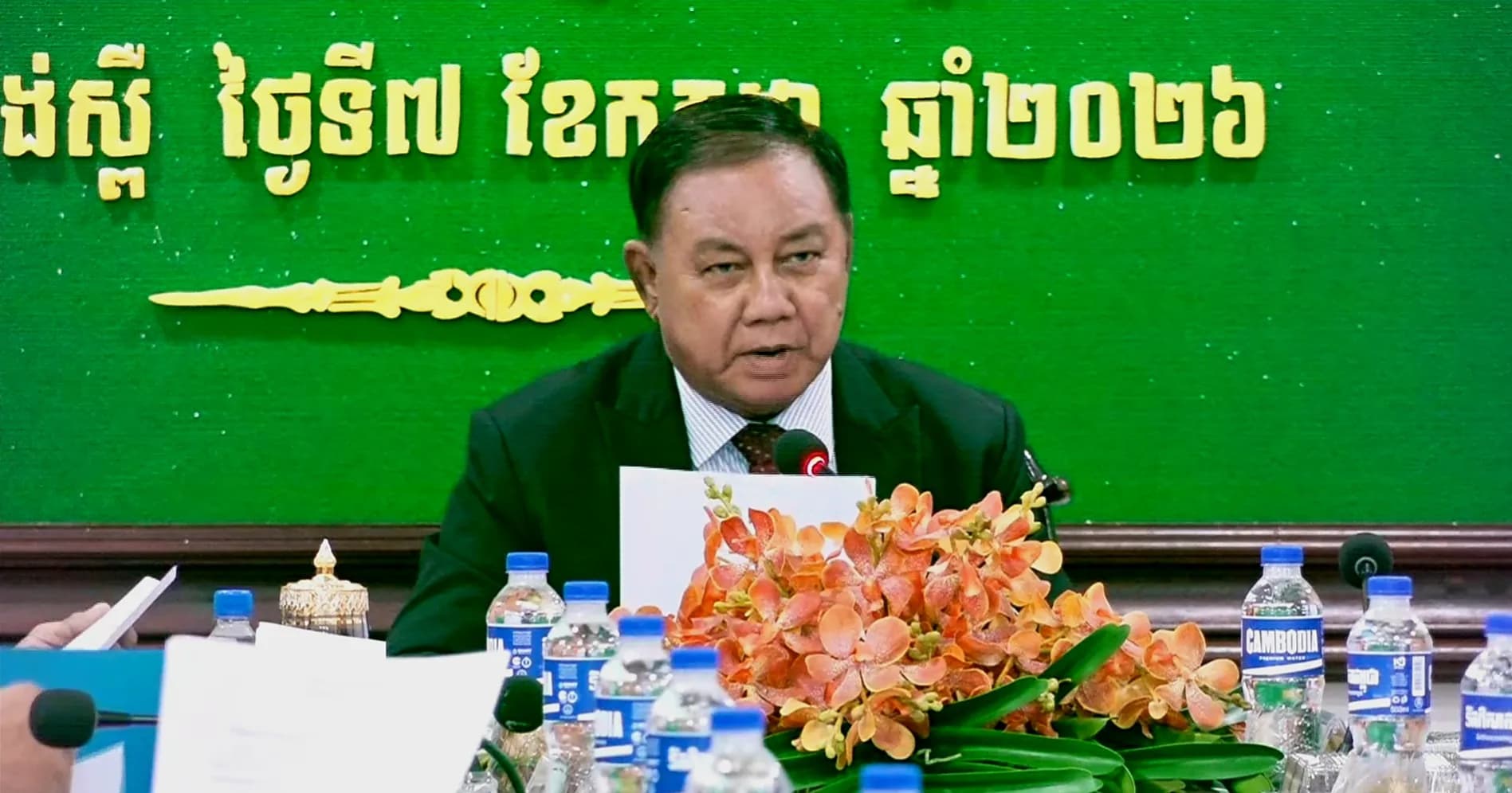 កិច្ចប្រជុំសាមញ្ញលើកទី ២៦ អាណត្តិទី ០៤ របស់ក្រុមប្រឹក្សាខេត្តកំពង់ស្ពឺ