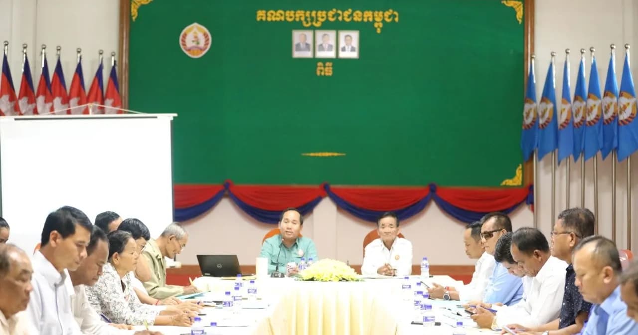 កិច្ចប្រជុំពិភាក្សាការងារគណៈបញ្ជាការយុទ្ធនាការឃោសនាបោះឆ្នោតជ្រើសរើសក្រុមប្រឹក្សាឃុំ សង្កាត់ អាណត្តិទី៦ ឆ្នាំ២០២៧