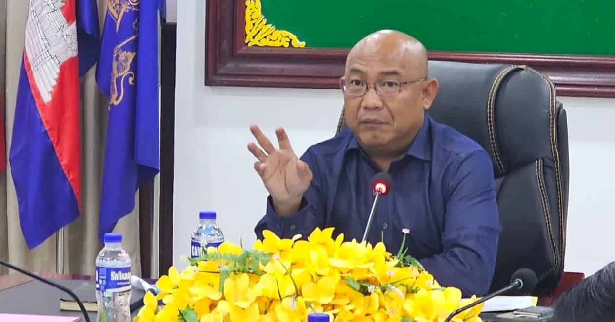 ប្រជុំពិភាក្សាស្តីពីការប្រកួត «ពានរង្វាន់កីឡាបាល់ទាត់ ក្រសួងមហាផ្ទៃ» លើកទី៣ ឆ្នាំ២០២៦។