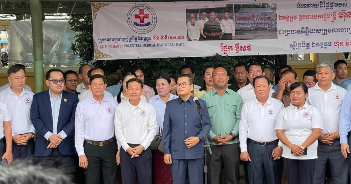 ផ្សព្វផ្សាយអប់រំសុខភាព វគ្គសង្គ្រោះបឋម និងពិនិត្យព្យាបាលជំងឺ ចែកឱសថ ផ្តល់សេវា និងទឹកសុទ្ធ ជូនប្រជាពលរដ្ឋដោយឥតគិតថ្លៃ បានចំនួន ១១ ៧០០នាក់(មួយម៉ឺនមួយពាន់ប្រាំពីររយនាក់) ស្រី ៨ ៨៩២នាក់ (លើសផែនការគ្រោងទុកចំនួន ៣ដង)