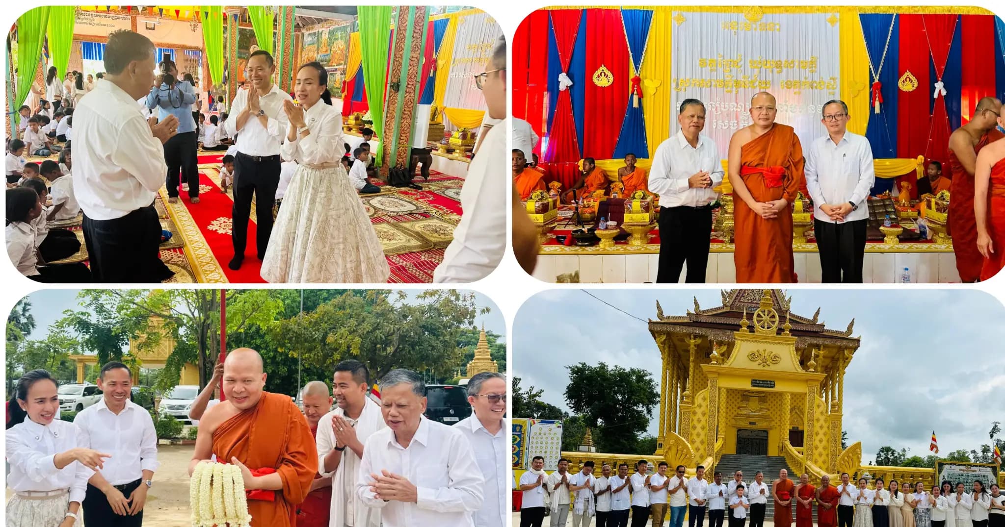 ពិធី អប់រំសមាធិរបស់កុមារ នៃមណ្ឌលកុមារកំព្រាព្រៃជុំ ដែលប្រារព្ធធ្វើឡើងនៅក្នុងវត្តព្រៃជុំ ឃុំយុទ្ធមគ្គីស្រុកសាមគ្គីមុនីជ័យ
