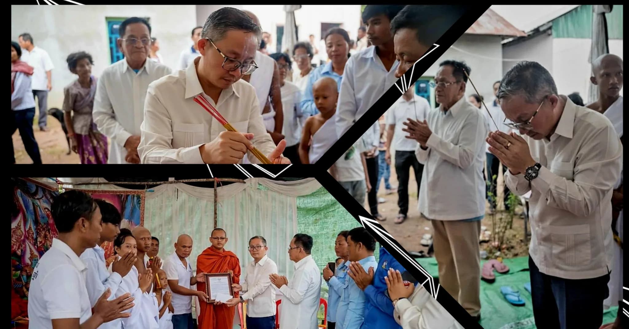 🕊️ ឯកឧត្តម ឈួរ សុបញ្ញា អញ្ជើញដឹកនាំក្រុមការងារចុះមូលដ្ឋានឃុំដំណាក់រាំង ចូលរួមគោរពវិញ្ញាណក្ខន្ធ និងរំលែកមរណទុក្ខជាមួយក្រុមគ្រួសារសពប្រជាជននៅឃុំដំណាក់រាំង