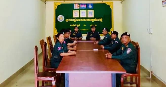 ក្រុមប្រចាំបញ្ជាវេនទី៥ ដេីម្បីតាមដានសភាពការណ៍សន្តិសុខនៅទូទាំងខេត្ដ.,, ✅ ដើម្បីទទួលបានកិច្ចអន្ដរាគមន៍ ☎️ 097 778 0018 Hotline