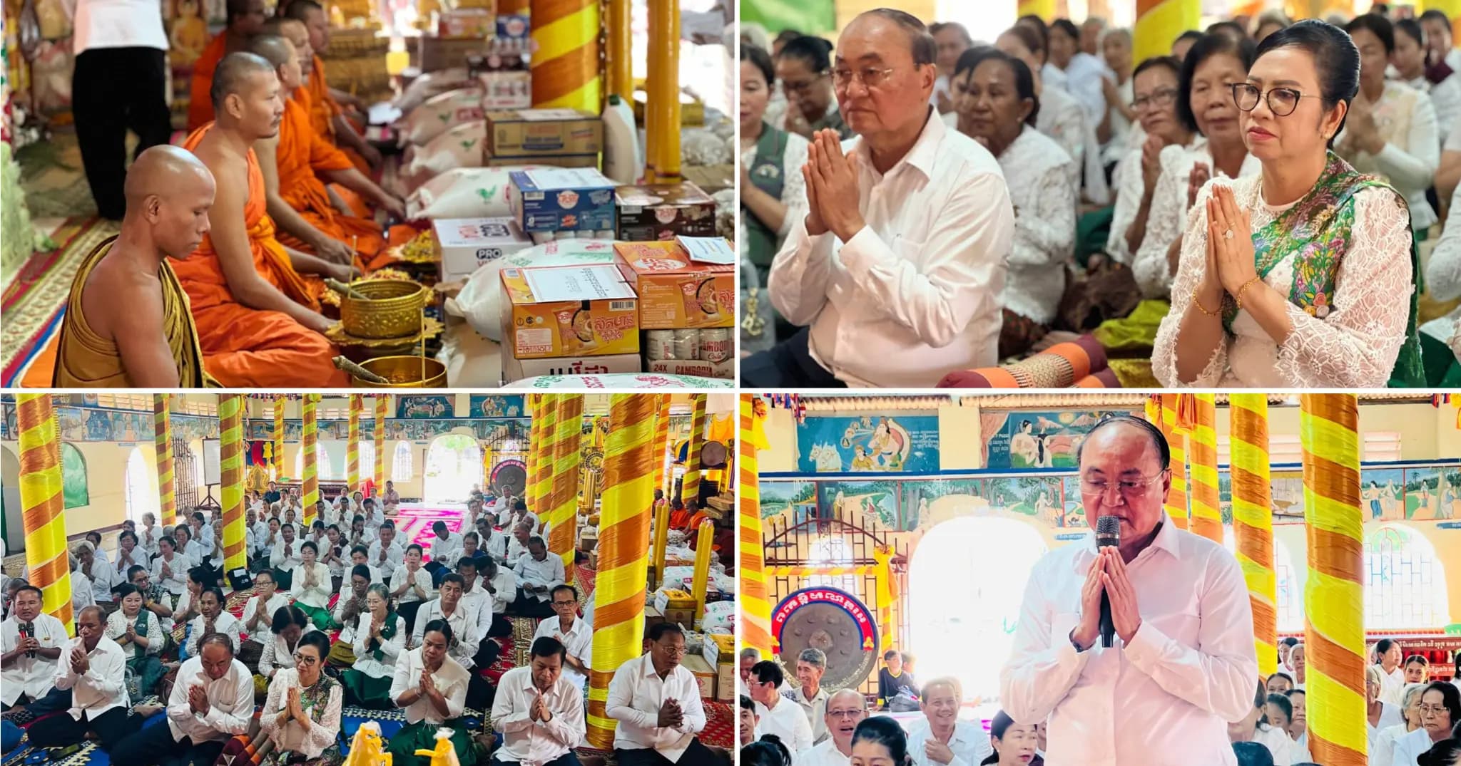 ឯកឧត្តមសន្តិបណ្ឌិត ឡូយ សុផាត និងលោកជំទាវ អញ្ជើញនាំយកទៀនព្រះវស្សា និងទេយ្យទាន ប្រគេនព្រះសង្ឃចំនួន ១៧ វត្ត ក្នុងក្រុងស្ទឹងត្រែង ខេត្តស្ទឹងត្រែង