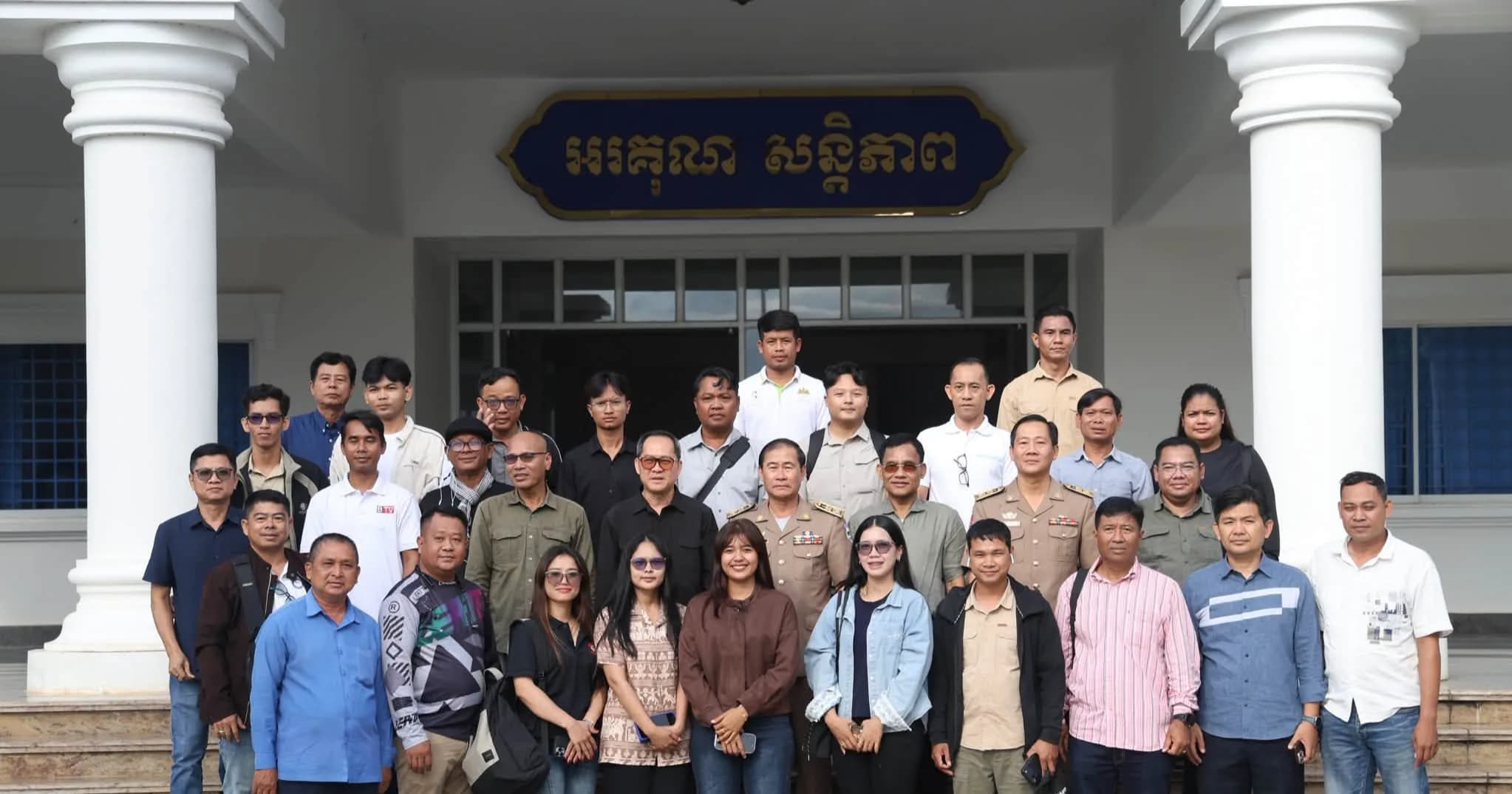 ឯកឧត្តម ខូយ រីដា ស្វាគមន៍ក្រុមអ្នកសារព័ត៌មានមកពី ២២ស្ថាប័ន ដឹកនាំដោយលោក ពុយ គា ចុះបំពេញបេសកកម្មផ្សព្វផ្សាយសក្តានុពលទេសចរណ៍ និងការអភិវឌ្ឍខេត្តពោធិ៍សាត់
