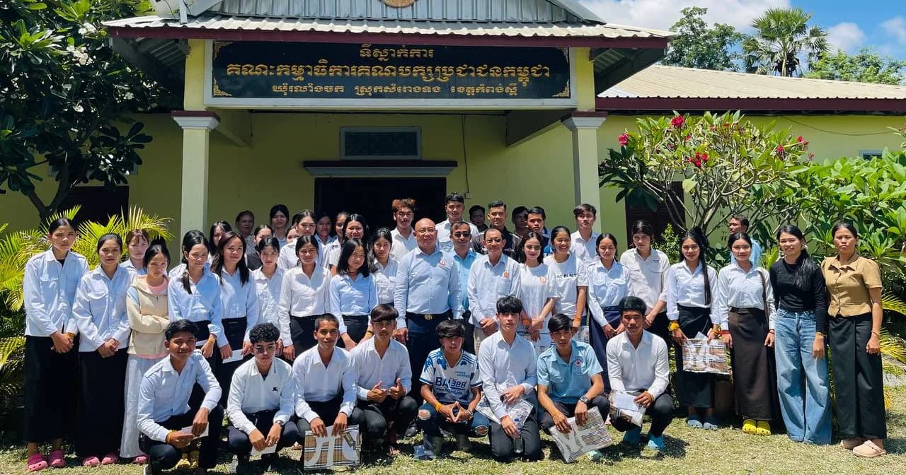 សំណេះសំណាលលើកទឹកជាមួយសិស្សានុសិស្ស រស់នៅក្នុងឃុំរលាំងចក ដែលជាបេក្ខជនត្រៀមប្រឡងសញ្ញាបត្រ
