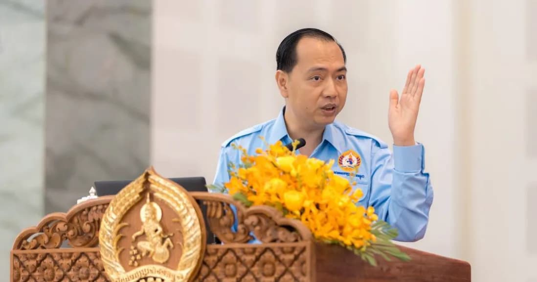 យុវជនគណបក្សប្រជាជនកម្ពុជាថ្នាក់កណ្តាល រៀបចំ «វេទិកាពង្រឹងសមត្ថភាពសកម្មជនគណបក្សលើបណ្តាញសង្គម»