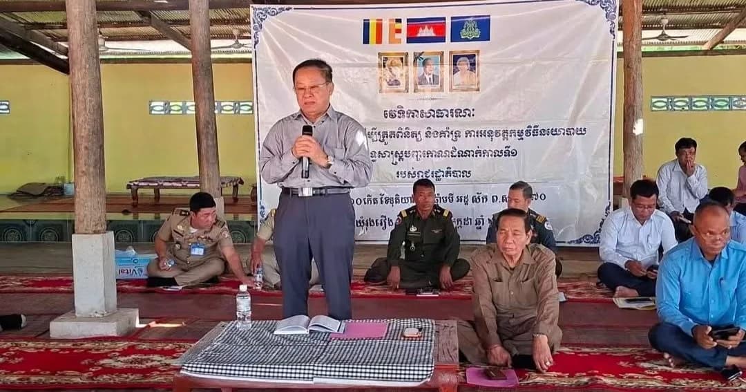 ដោះស្រាយទុក្ខកង្វល់ជូនប្រជាពលរដ្ឋ នៅក្នុងឃុំ រុងរឿង ស្រុកថ្ពងងខេត្តកំពង់ស្ពឺ