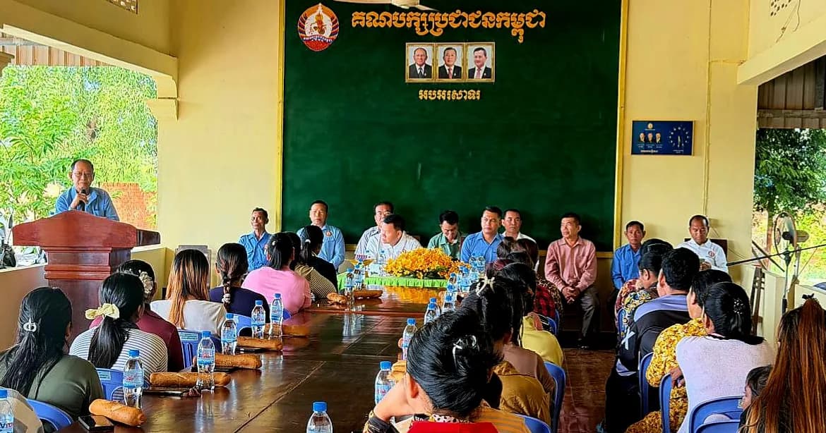 កិច្ចប្រជុំសំណេះសំណាល និងបណ្ដុះបណ្ដាលច្បាប់ស្តីពីការងារ ជាមួយជនបង្គោលកម្មករភូមិទាំង ១៦ ក្នុងឃុំជើងរាស់